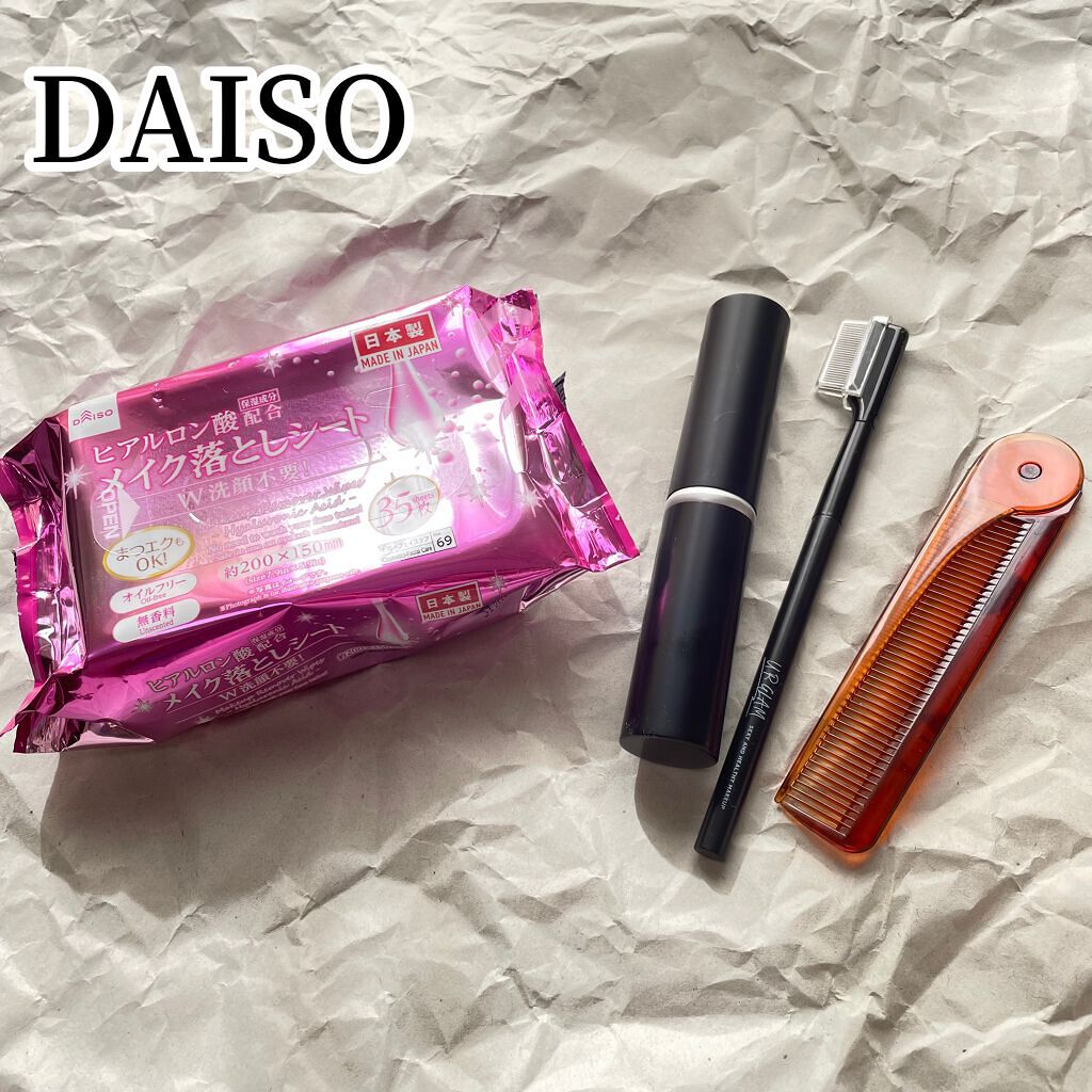 クリームチーク/キャンメイク/ジェル・クリームチークを使ったクチコミ(3枚目)