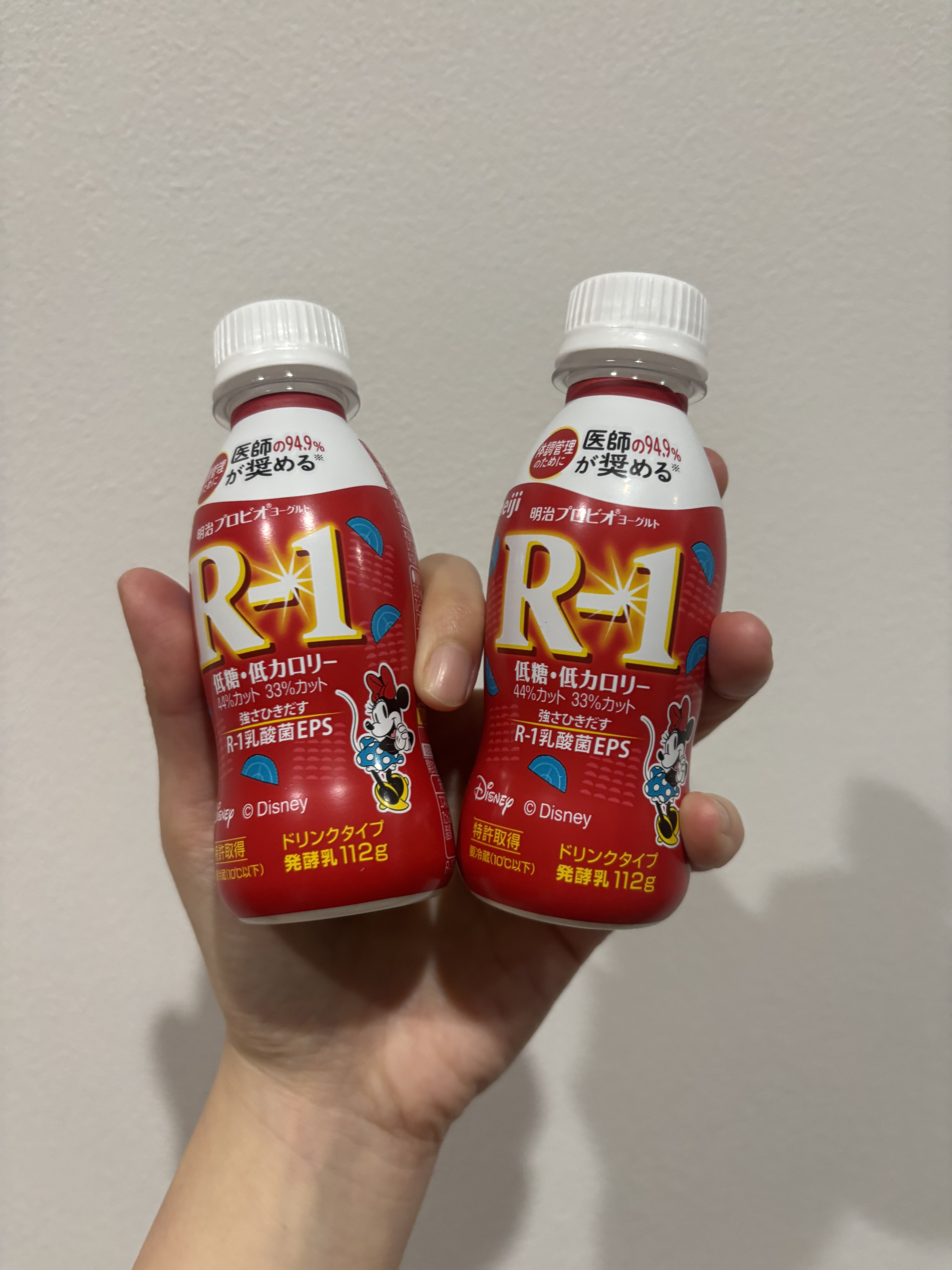 明治ヨーグルトR-1 ドリンクタイプ/明治/飲むヨーグルトを使ったクチコミ（1枚目）