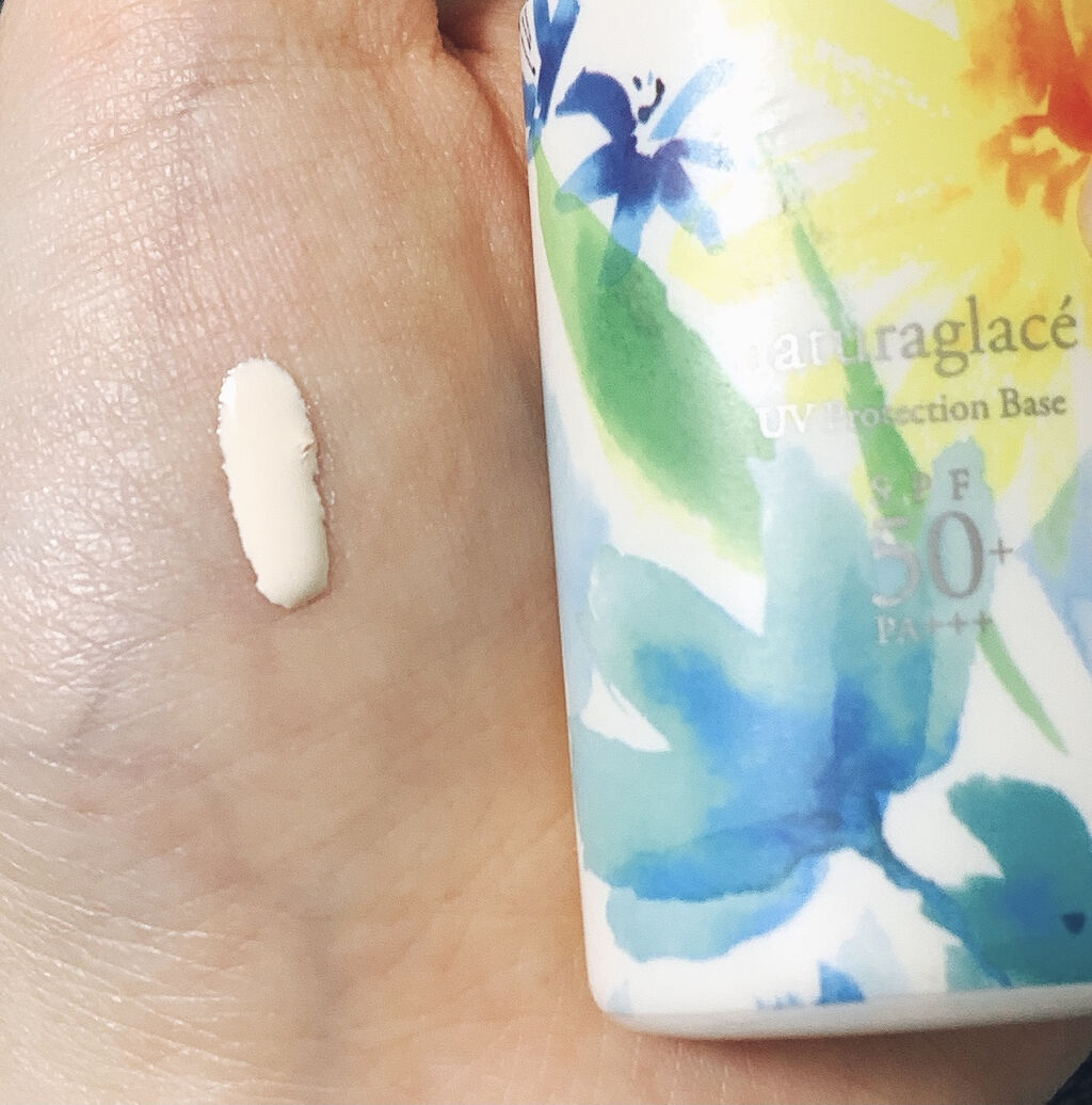 UVプロテクションベースＮ/ナチュラグラッセ/日焼け止めローションを使ったクチコミ（3枚目）