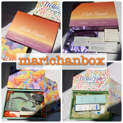 marichanbox/marichanbox/その他キットセットを使ったクチコミ(1枚目)
