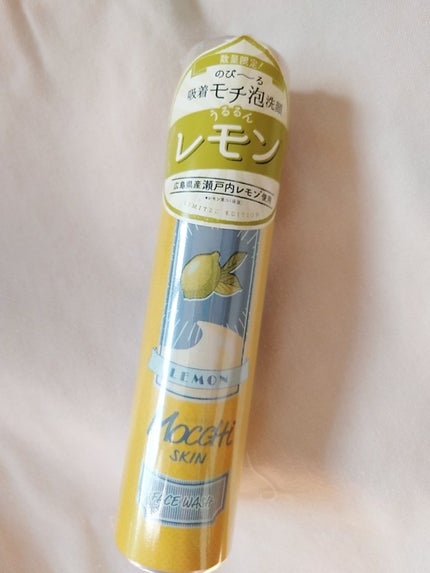 MoccHi SKIN モッチスキン吸着泡洗顔FL(レモン)のクチコミ「🍋レチノールモッチスキン吸着泡洗顔FL🍋
MoccHi SKINはこれで3本目🎉
普通の使って.....」(2枚目)