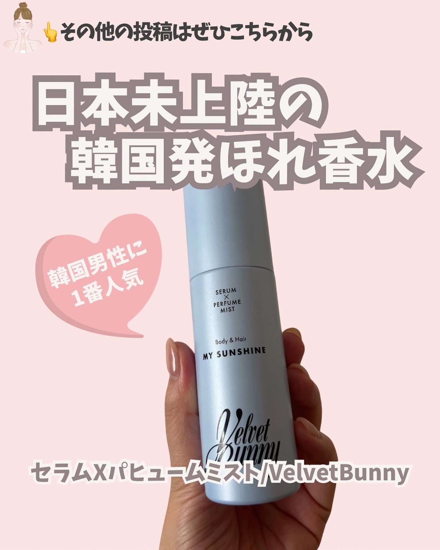 sumiko@フォロバ100 on LIPS 「いつも見ていただきありがとうございます💄———————————..」(1枚目)