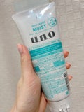 UNOホイップウォッシュ モイスト