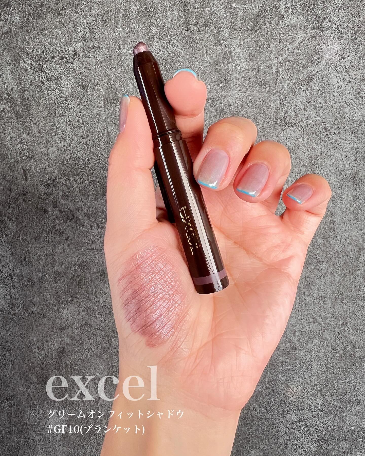 グリームオンフィットシャドウ｜excelの口コミ - #初買いコスメ