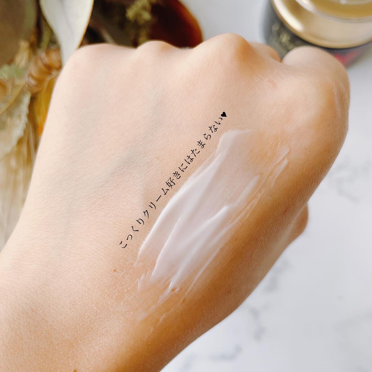 オバジX ダーマアドバンスドリフト/オバジ/フェイスクリームを使ったクチコミ(3枚目)