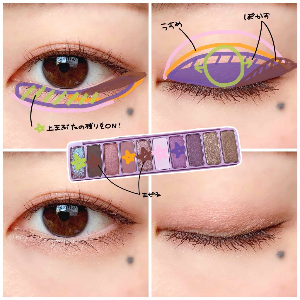 ロング＆カールマスカラ アドバンストフィルム/ヒロインメイク/マスカラを使ったクチコミ（3枚目）