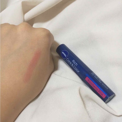 ニベア リッチケア&カラーリップ/ニベア/リップクリームを使ったクチコミ(3枚目)