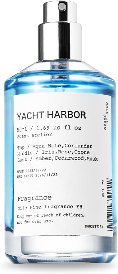 ヨットハーバー NILE