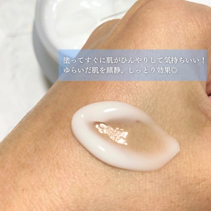 PHAトナー/THE FACE SHOP/化粧水を使ったクチコミ(7枚目)