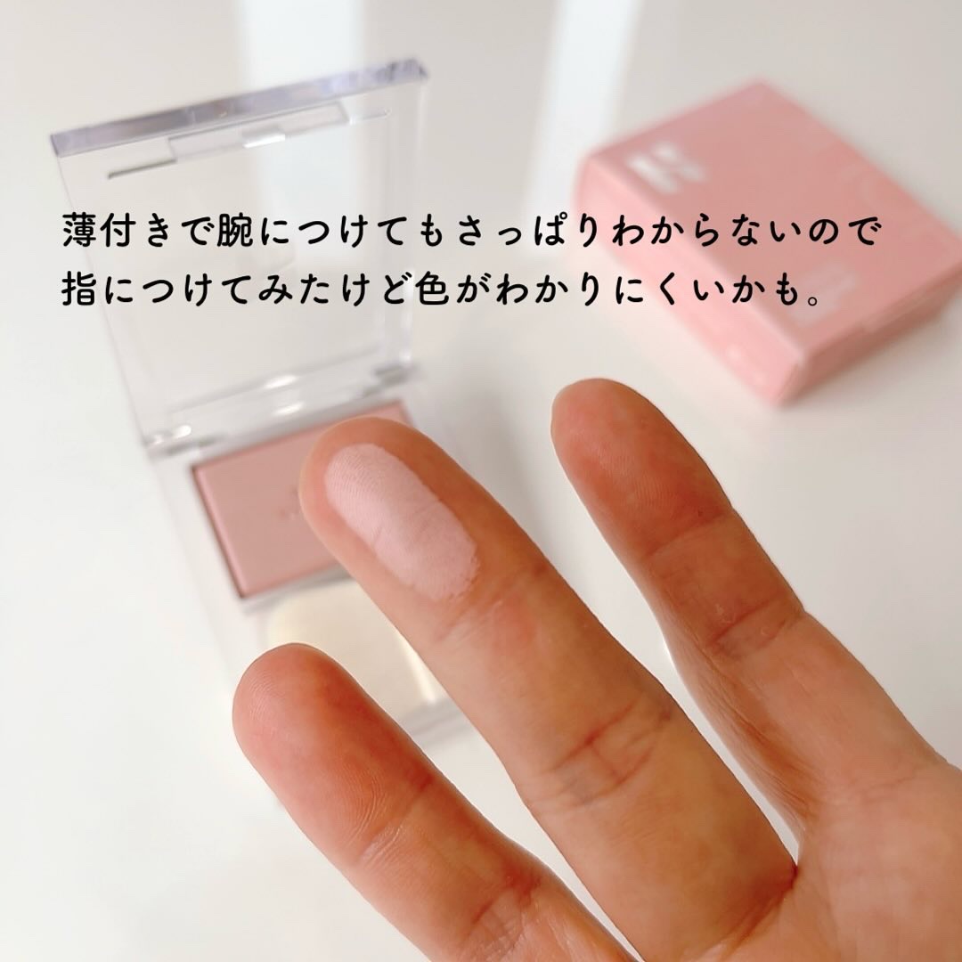 マイフェイブ インフュージング ブラッシュ 05 シムーン/HOLIKA HOLIKA/パウダーチークを使ったクチコミ（3枚目）