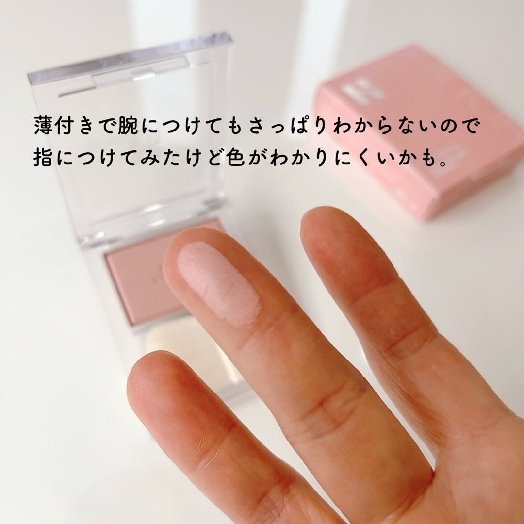 マイフェイブ インフュージング ブラッシュ/HOLIKA HOLIKA/パウダーチークを使ったクチコミ(3枚目)