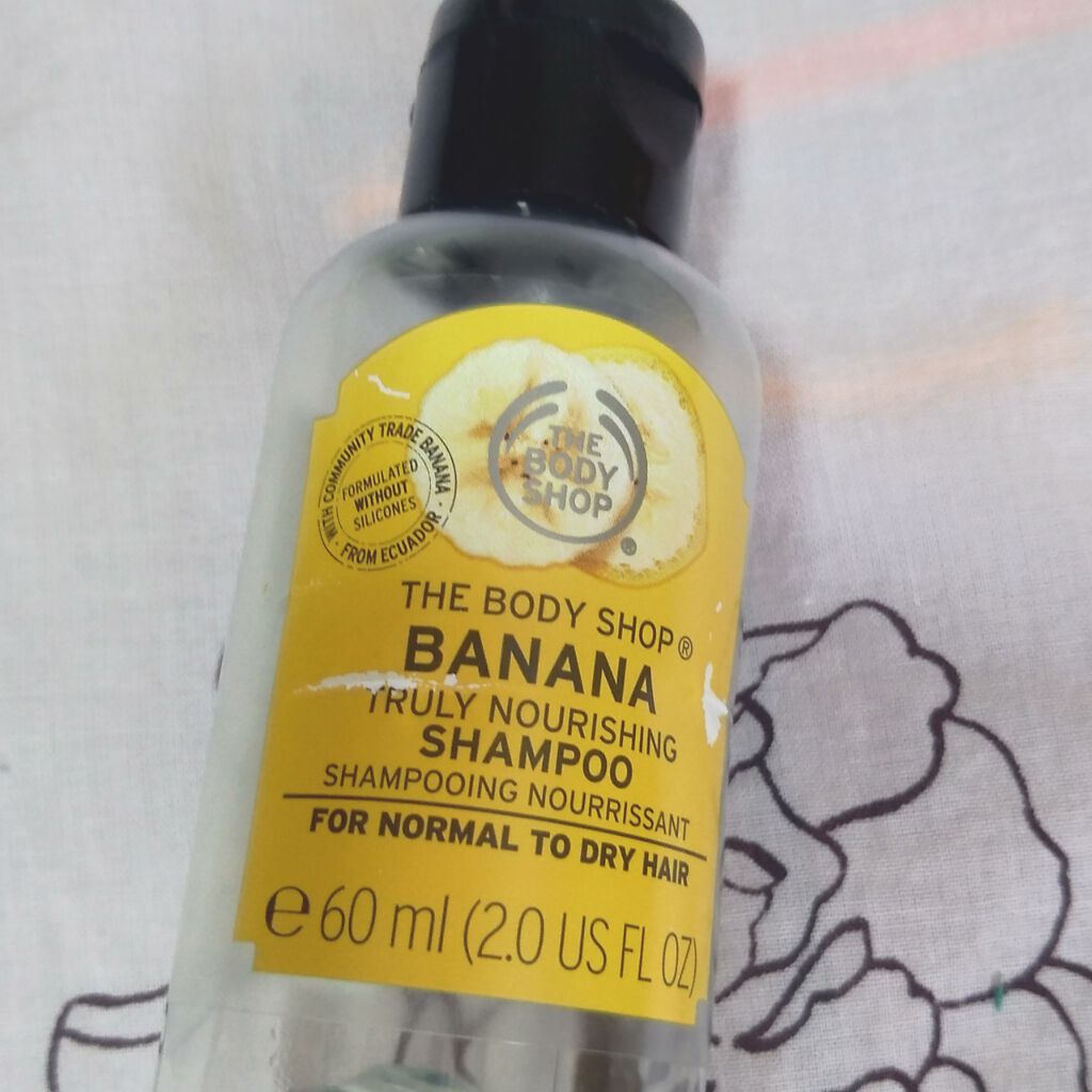 トゥルーモイスチャーシャンプーBA/THE BODY SHOP/シャンプー・コンディショナーを使ったクチコミ(1枚目)