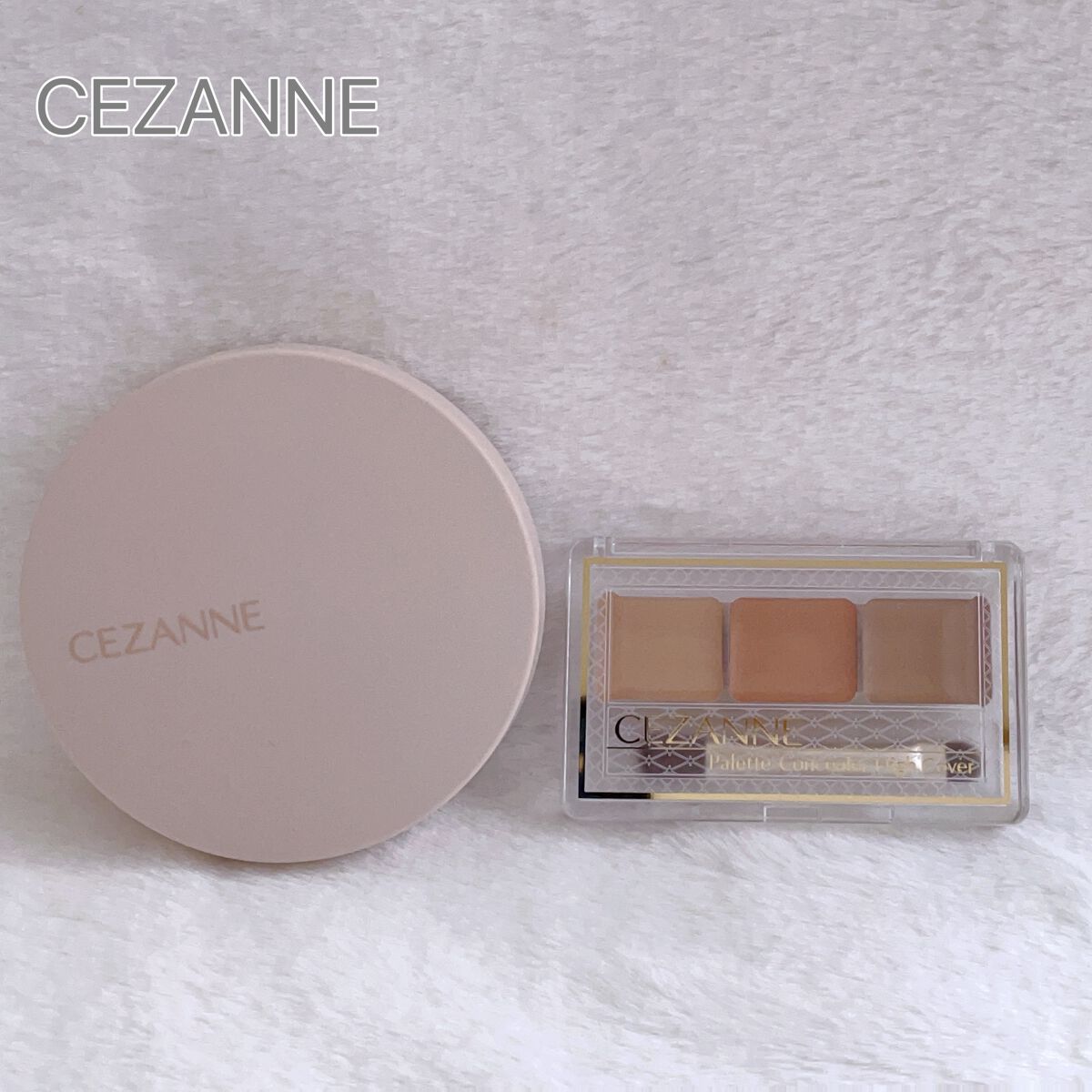 クッションファンデーション/CEZANNE/クッションファンデーションを使ったクチコミ（1枚目）