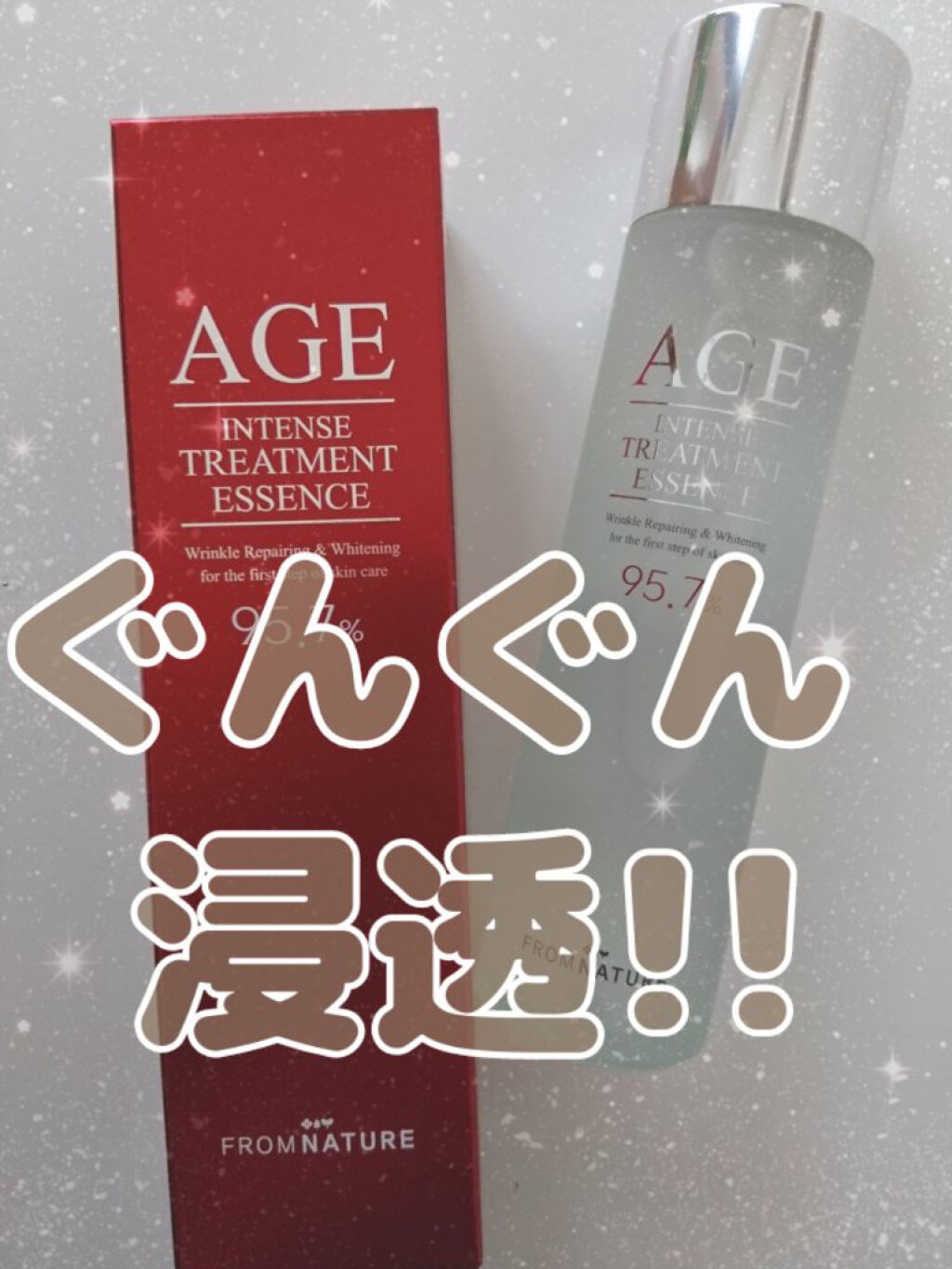 エイジ トリートメント エッセンス 95.7%/FROM NATURE/化粧水を使ったクチコミ(1枚目)