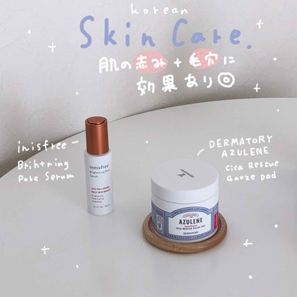 Brightening Pore Serum/innisfree/美容液を使ったクチコミ(1枚目)
