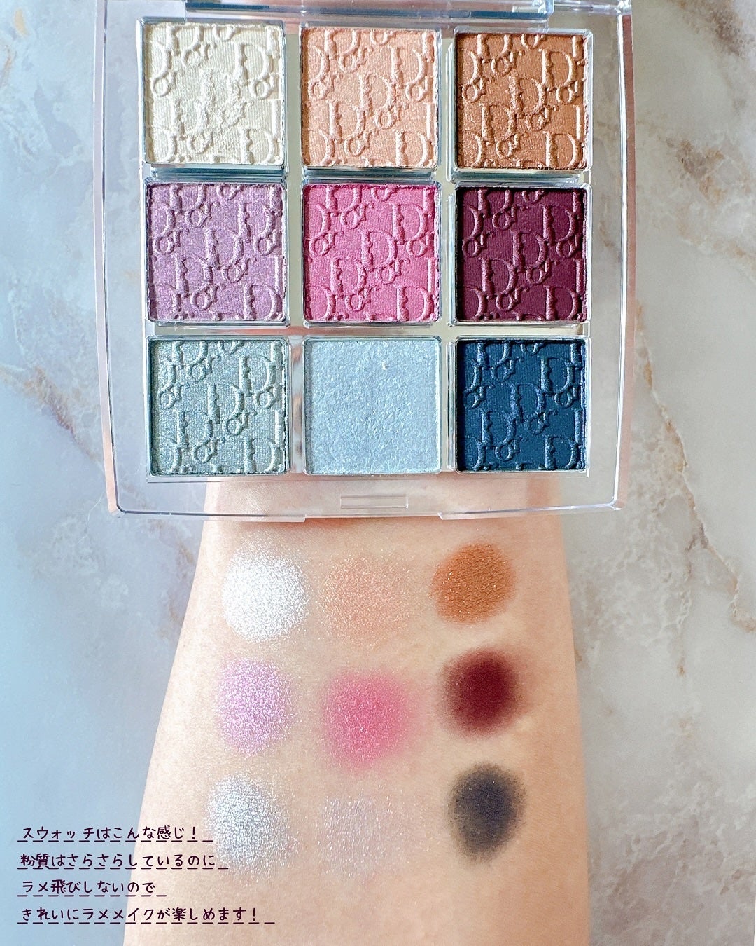 ディオール バックステージ アイ パレット/Dior/アイシャドウパレットを使ったクチコミ(5枚目)