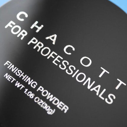 フィニッシングパウダー パールラメ入り/チャコット・コスメティクス/ルースパウダーを使ったクチコミ(7枚目)