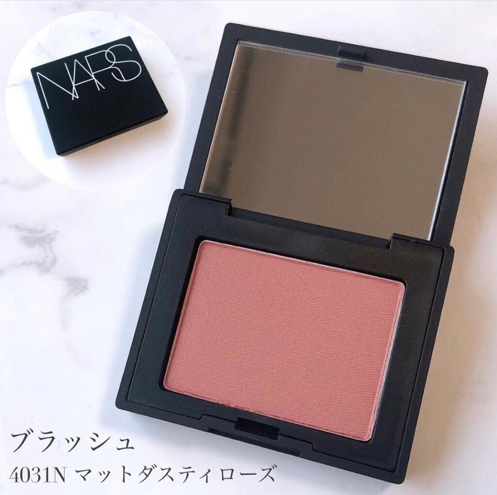 ソフトラスト ミニリップ&ブラッシュデュオ/NARS/メイクアップキットを使ったクチコミ(2枚目)