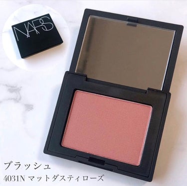 ソフトラスト ミニリップ＆ブラッシュデュオ/NARS/メイクアップキットを使ったクチコミ（2枚目）