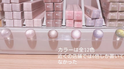 マグネットスティックネイルジェル/3COINS/ジェルネイルを使ったクチコミ(3枚目)