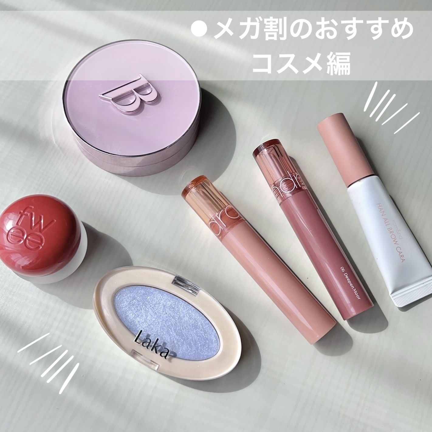 カバーリシャス アルティメット ホワイトクッション/BANILA CO/クッションファンデーションを使ったクチコミ（1枚目）