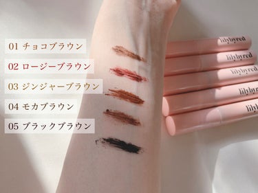 ナイントゥナイン サバイバルカラーカラ 02 Rosy Brown/lilybyred/マスカラを使ったクチコミ（2枚目）