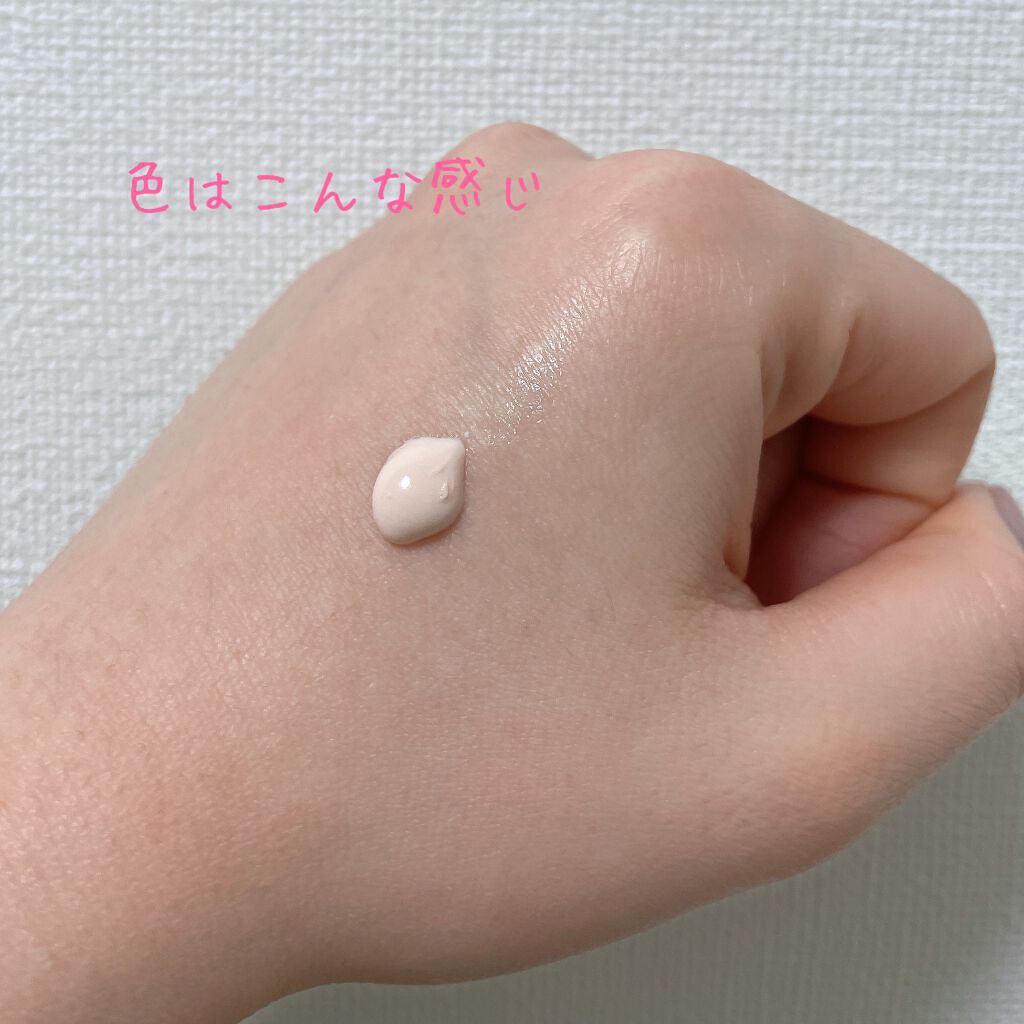 ウォータースプラッシュサンクリーム/espoir/日焼け止め・UVケアを使ったクチコミ(2枚目)