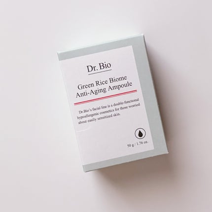 緑米バイオーム™トーンアップツヤアンプル/Dr.Bio/美容液を使ったクチコミ(2枚目)