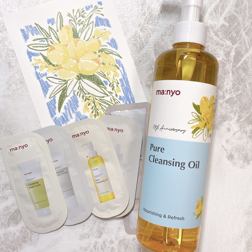 ピュア クレンジング オイル/manyo/オイルクレンジングを使ったクチコミ（1枚目）