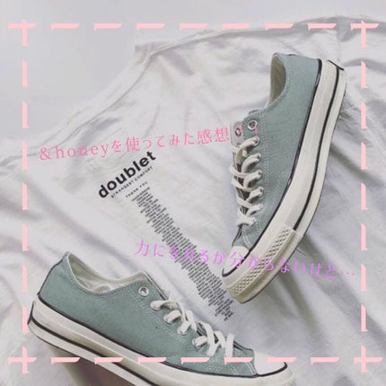 ディープモイスト シャンプー1.0/ヘアトリートメント2.0/&honey/市販シャンプーを使ったクチコミ(1枚目)