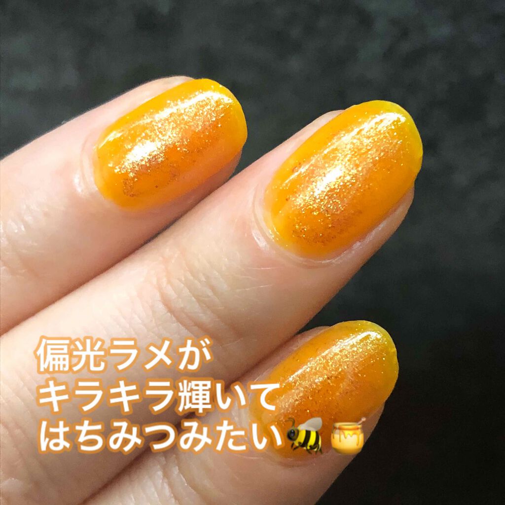 ネイルホリック Juicy color/ネイルホリック/マニキュアを使ったクチコミ（2枚目）