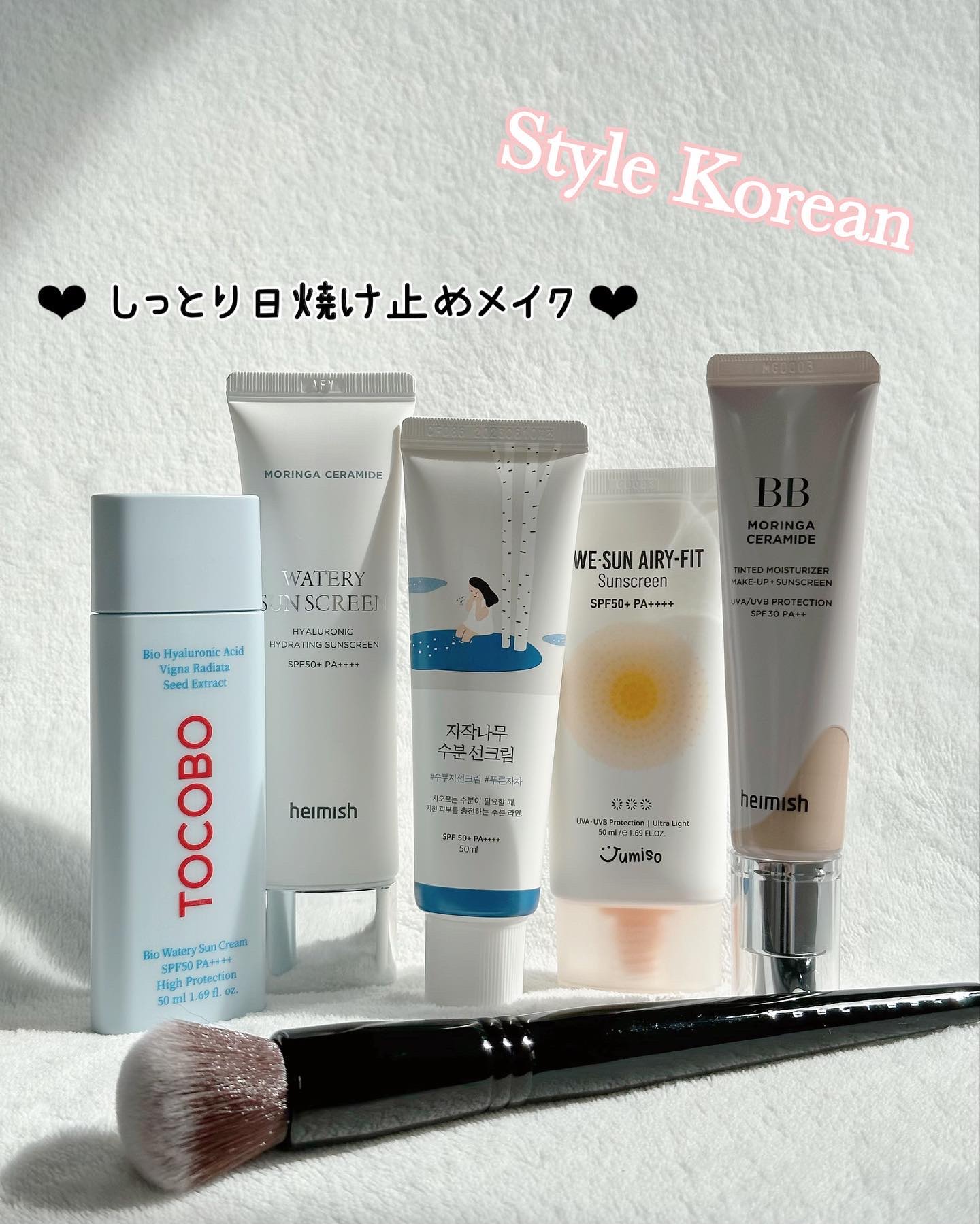 白樺水分uvクリーム/ROUND LAB/日焼け止めクリームを使ったクチコミ（1枚目）