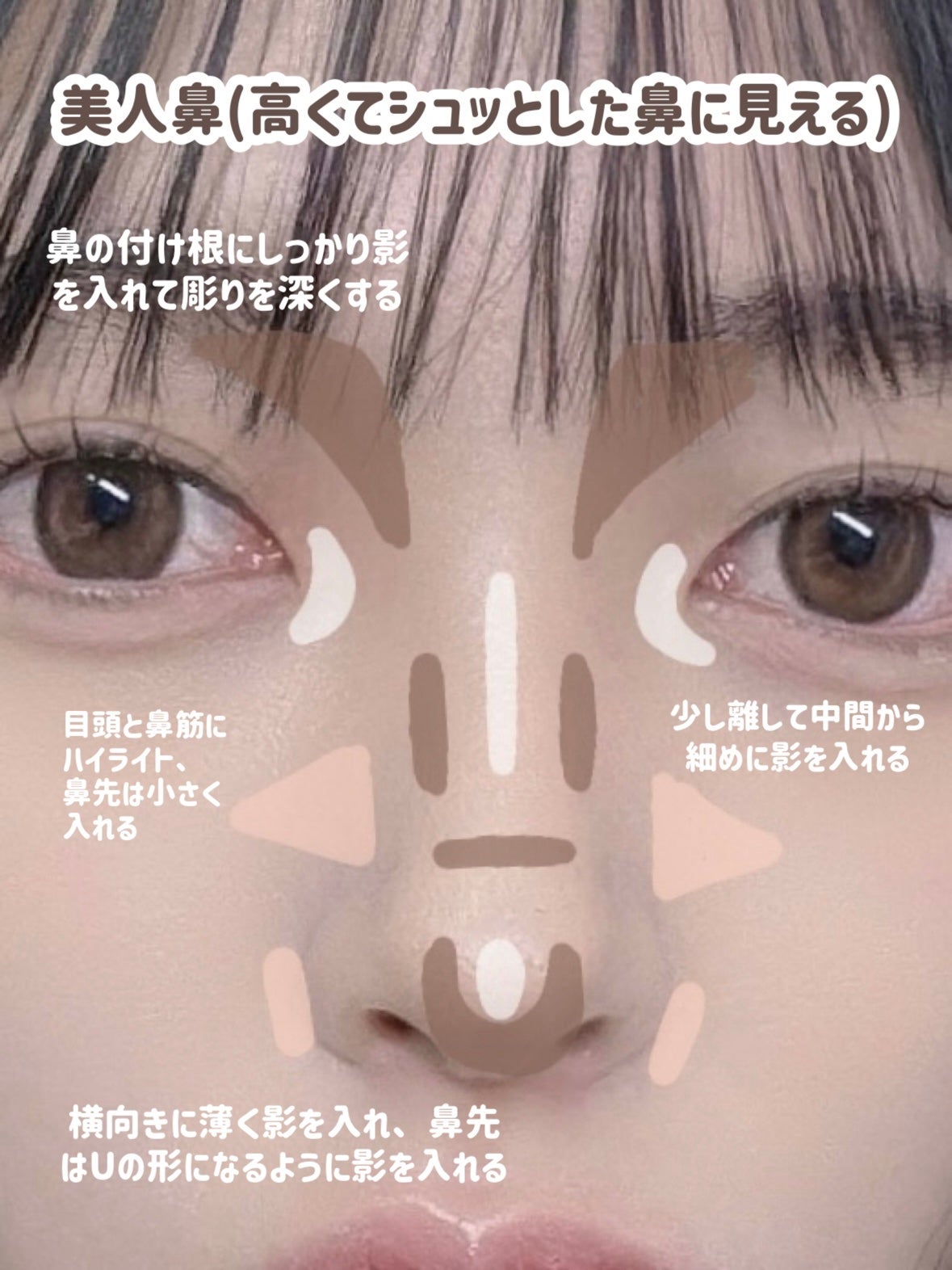 ノーズ&アイブロウパウダー/CEZANNE/パウダーアイブロウを使ったクチコミ(3枚目)