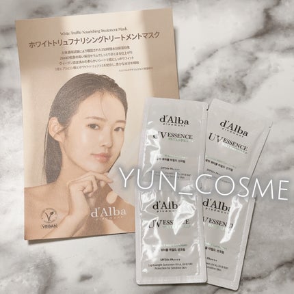 を使ったクチコミ(3枚目)