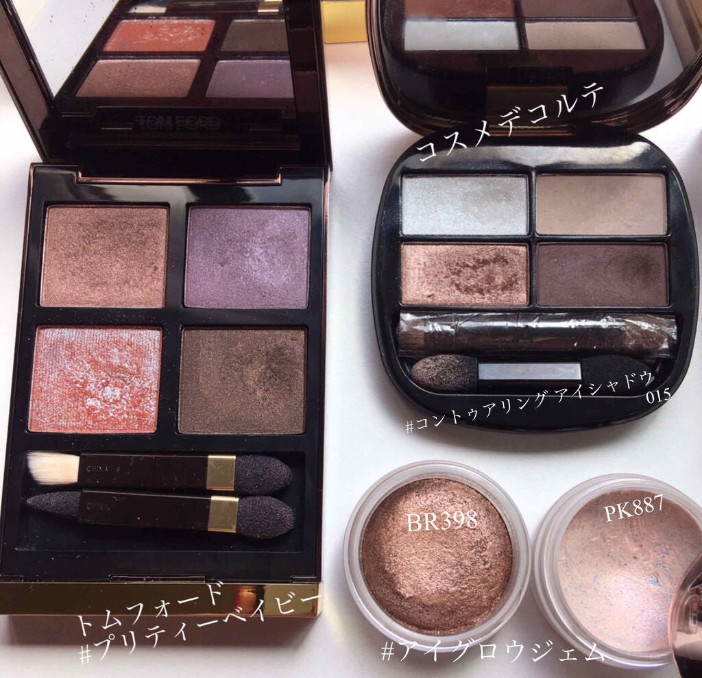 アイ カラー クォード/TOM FORD BEAUTY/アイシャドウパレットを使ったクチコミ(2枚目)