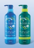 うるおいケアシャンプー/コンディショナー / 海のうるおい藻