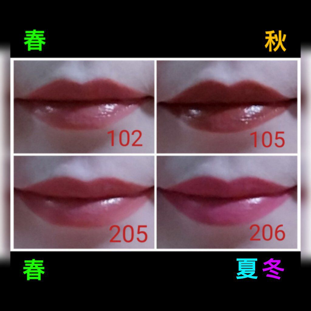 ラスティング リップカラーN/CEZANNE/口紅を使ったクチコミ（2枚目）