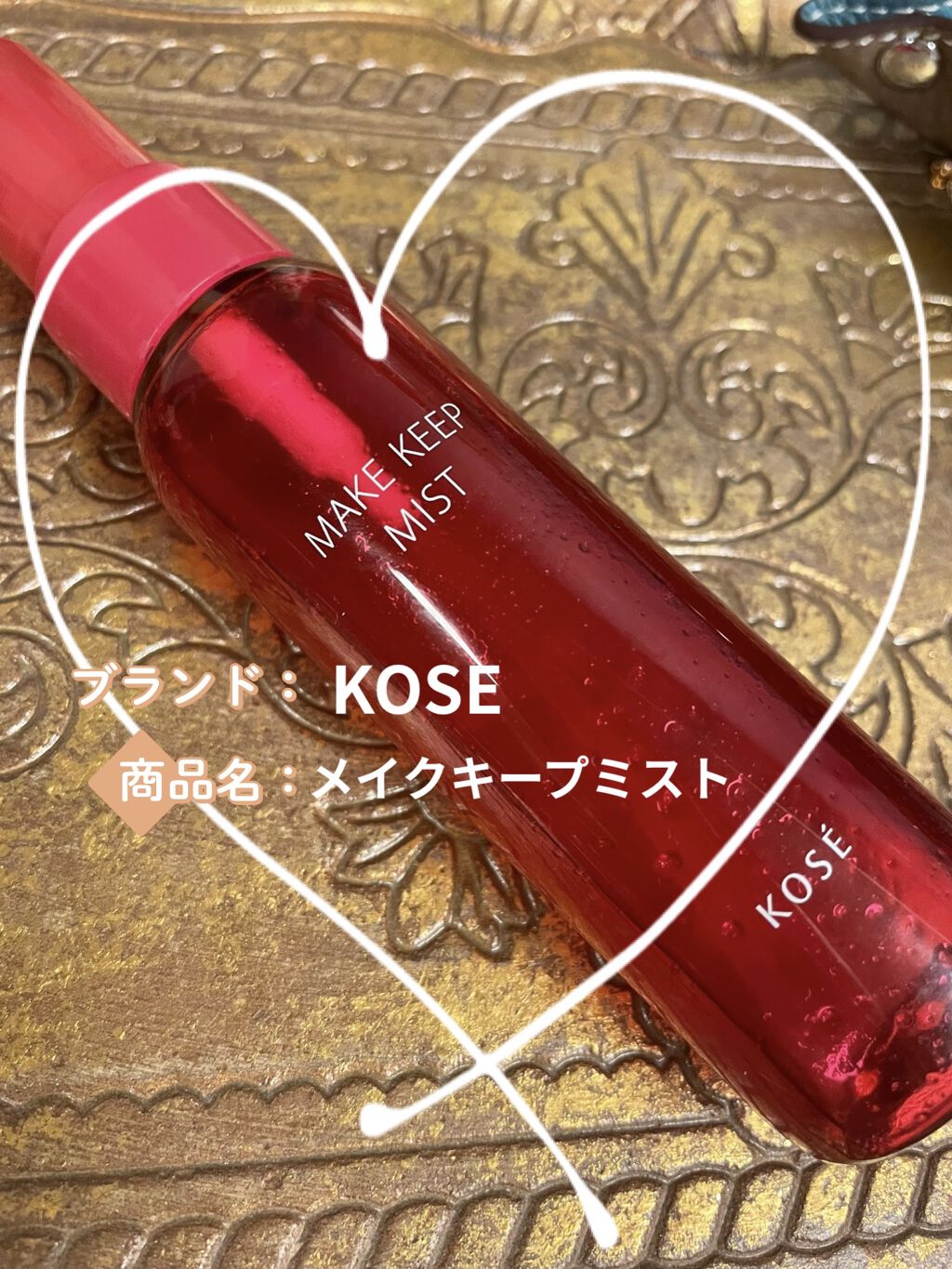 ウルトラHDルースパウダー/MAKE UP FOR EVER/ルースパウダーを使ったクチコミ（1枚目）