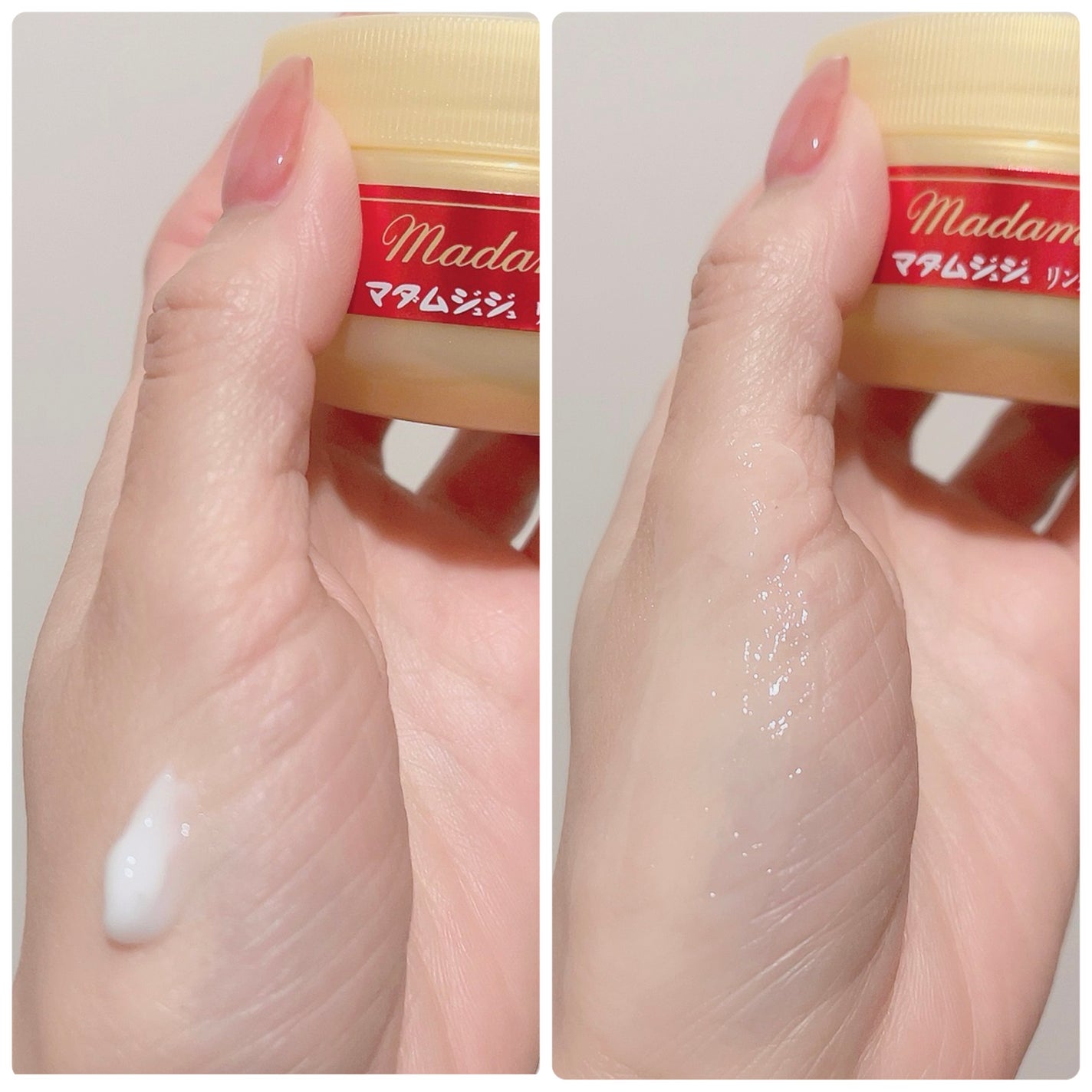 薬用リンクルクリーム/ジュジュ/フェイスクリームを使ったクチコミ(3枚目)