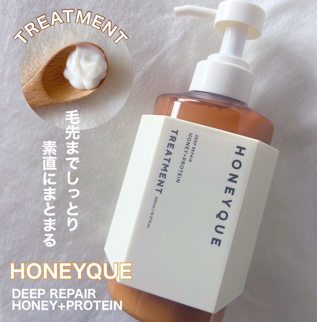 ディープリペア シャンプー モイスト/ヘアトリートメント モイスト/ハニーク/市販シャンプーを使ったクチコミ(3枚目)