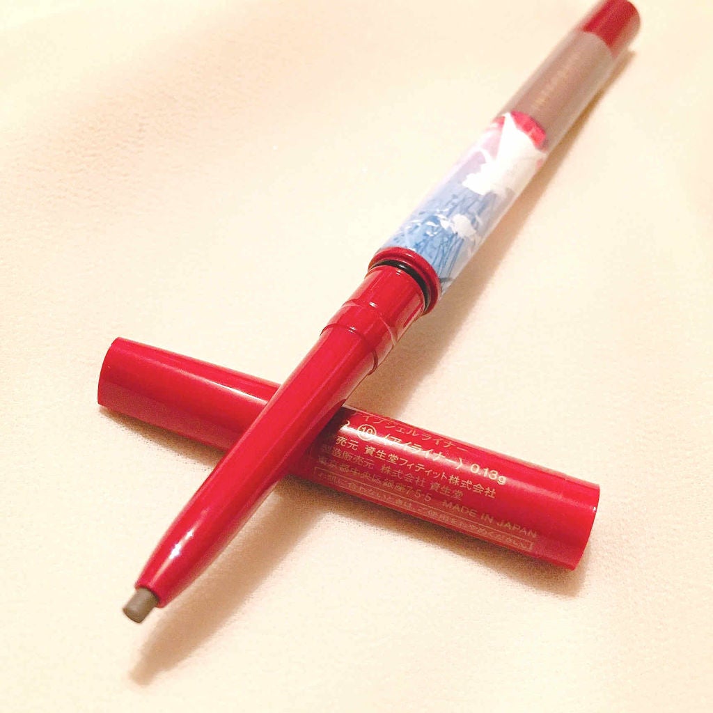 スナイプジェルライナー/インテグレート/ジェルアイライナーを使ったクチコミ(4枚目)