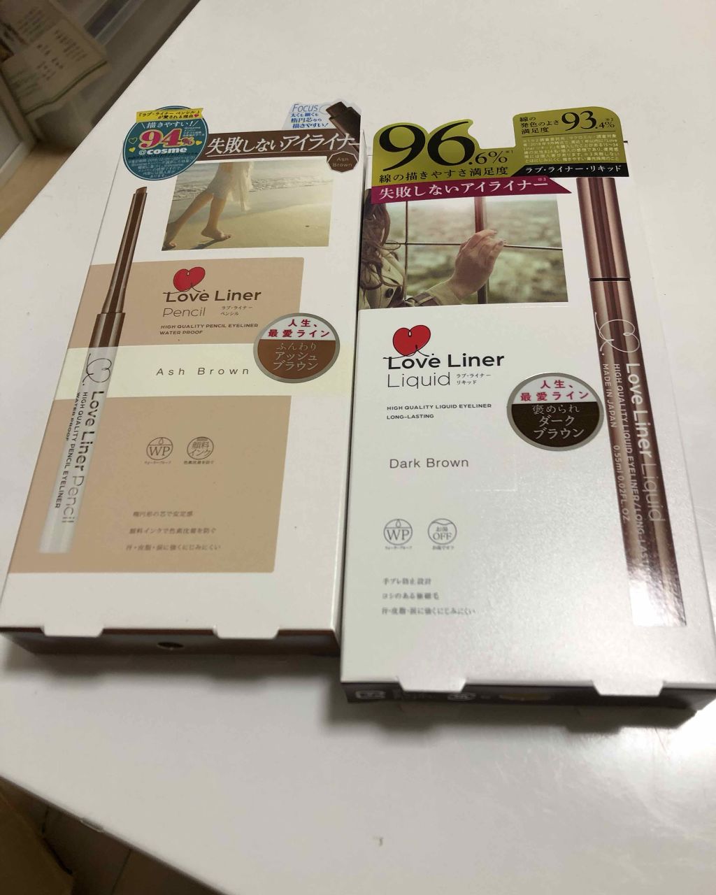 ラブ・ライナー ペンシル/ラブ・ライナー/ペンシルアイライナーを使ったクチコミ（2枚目）