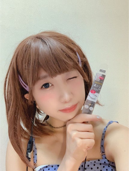 ジェルアイライナー/CEZANNE/ジェルアイライナーを使ったクチコミ(2枚目)