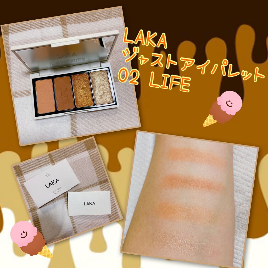 ジャストアイパレット/Laka/アイシャドウパレットを使ったクチコミ(1枚目)