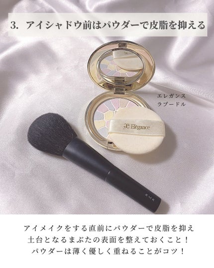 ラ プードル オートニュアンス/Elégance/プレストパウダーを使ったクチコミ(4枚目)
