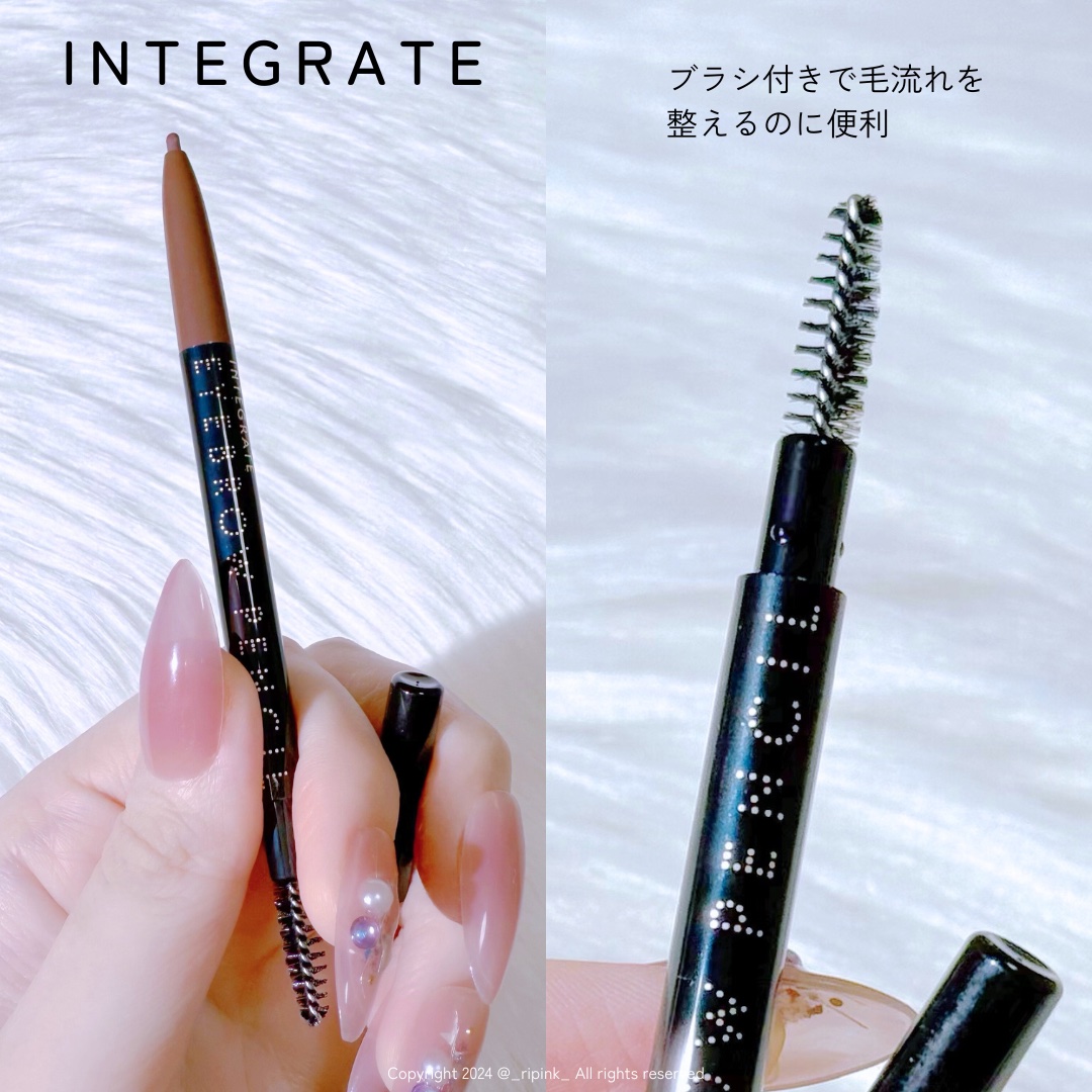 アイブローペンシルＮ/インテグレート/アイブロウペンシルを使ったクチコミ（3枚目）