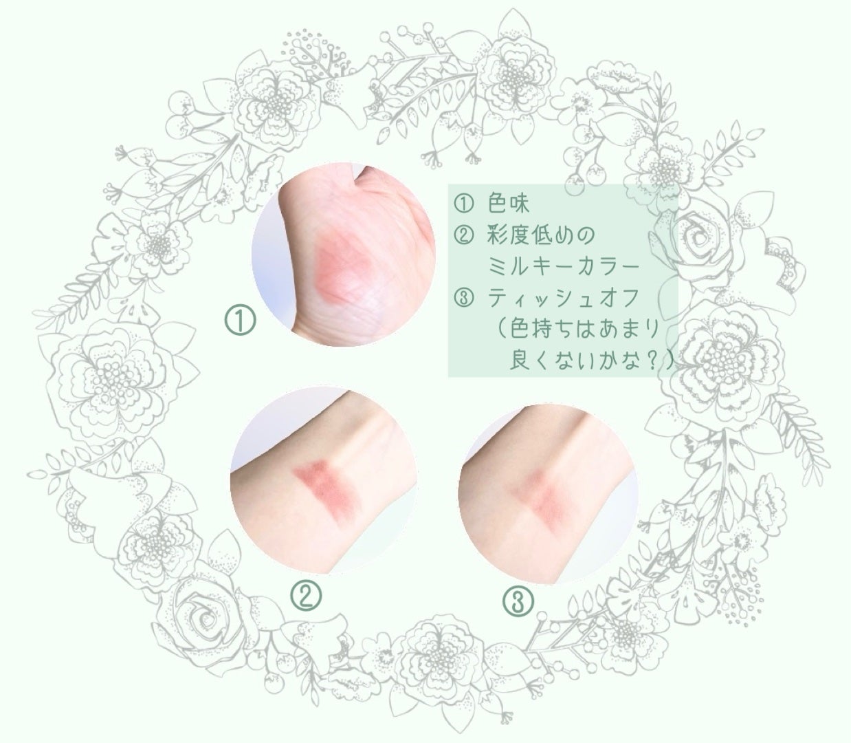 スチームマットヌードリップ/KATE/口紅を使ったクチコミ(3枚目)