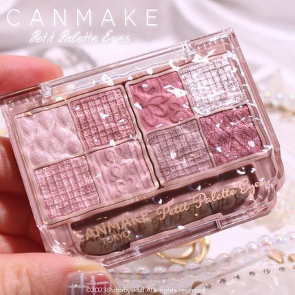 プティパレットアイズ/キャンメイク/パウダーアイシャドウを使ったクチコミ(10枚目)