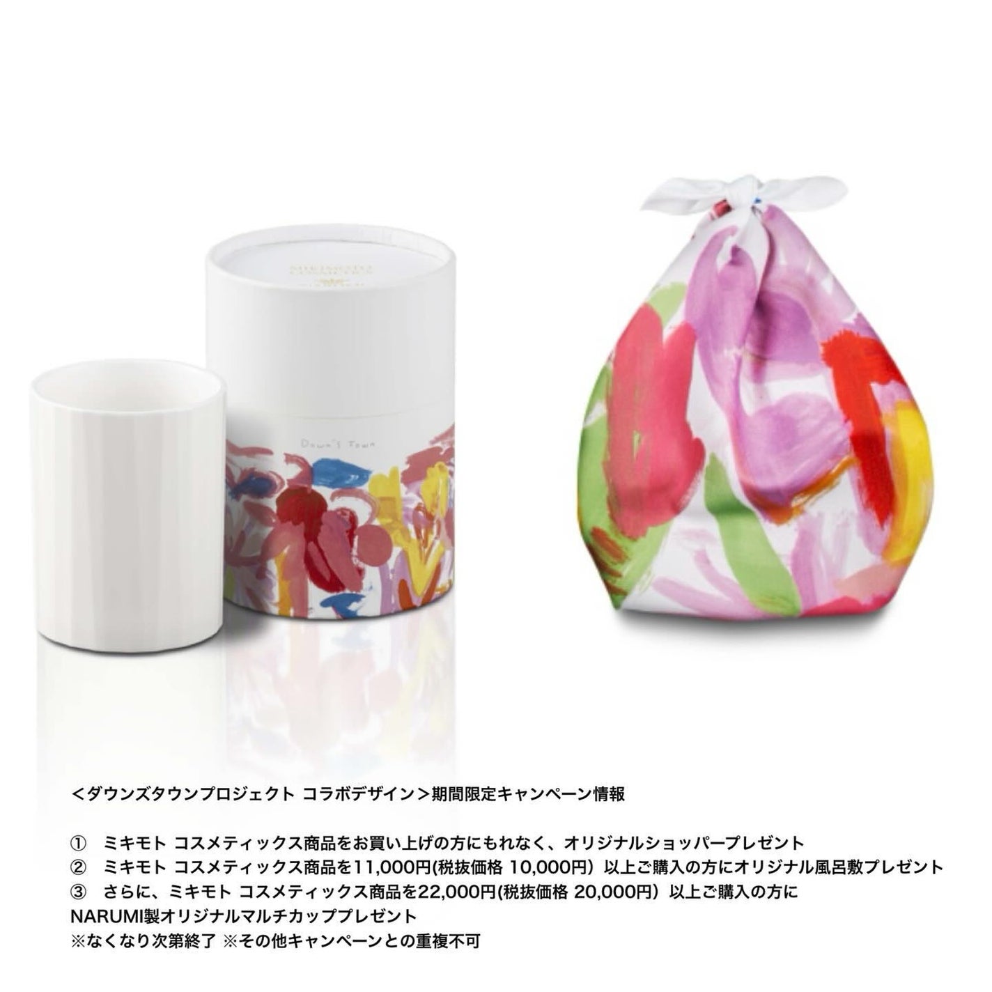 パールエッセンスリキッドクリスタルN/ミキモト コスメティックス/美容液を使ったクチコミ(3枚目)