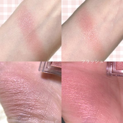 シャドーカスタマイズ PK321/MAJOLICA MAJORCA/単色アイシャドウを使ったクチコミ(3枚目)